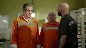 טייקון בחדר האוכל
