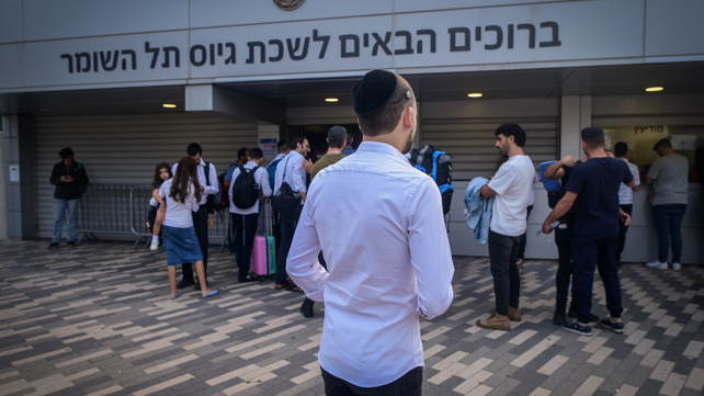 גיוס חרדים, תל השומר