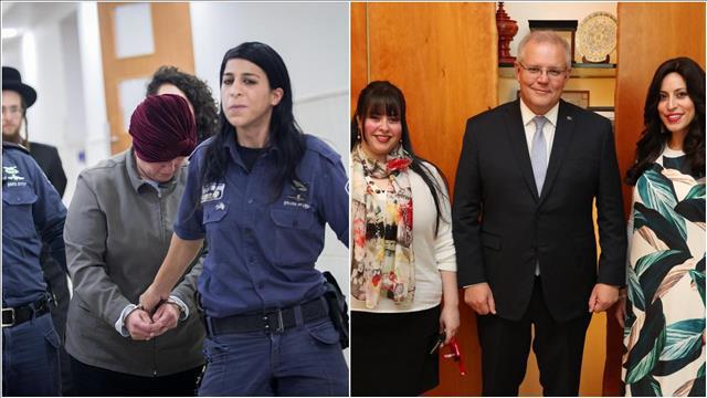 ראש ממשלת אוסטרליה סקוט מוריסון, דסי ארליך וניקול מאייר, מלכה לייפר