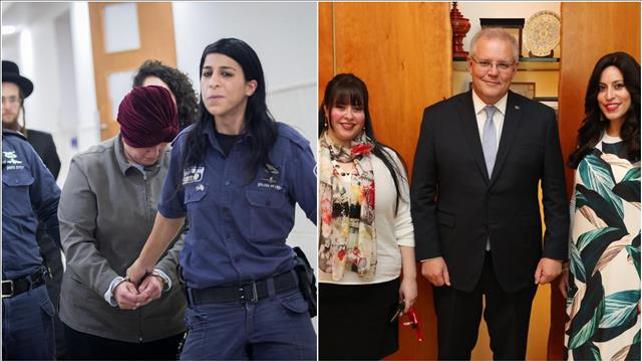 ראש ממשלת אוסטרליה סקוט מוריסון, דסי ארליך וניקול מאייר, מלכה לייפר