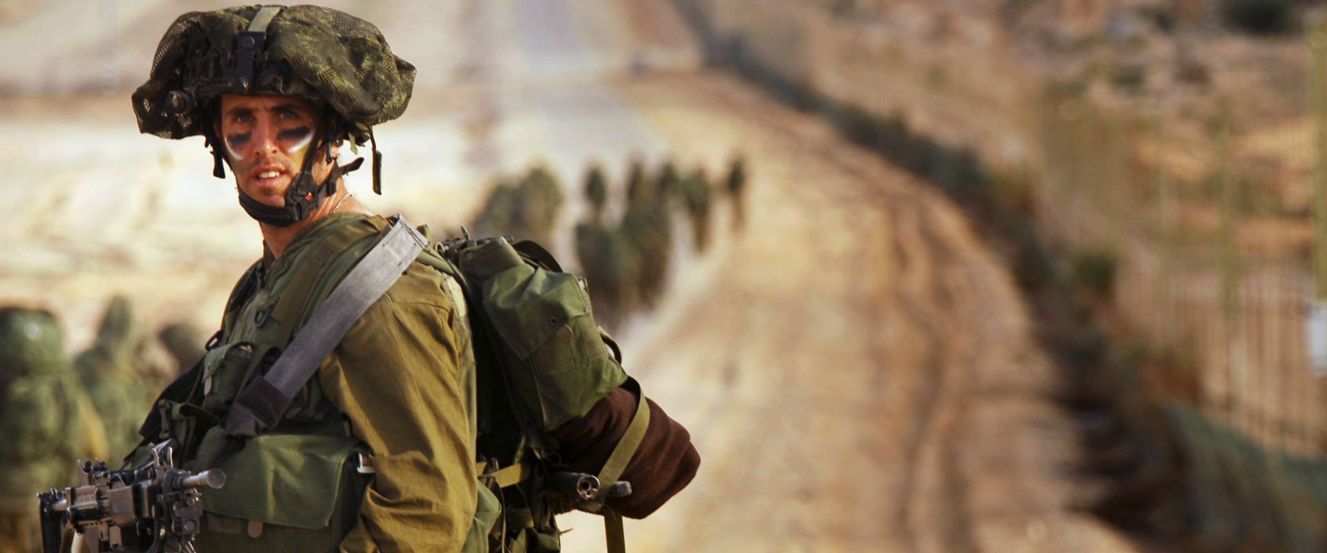 לוחם צה"ל