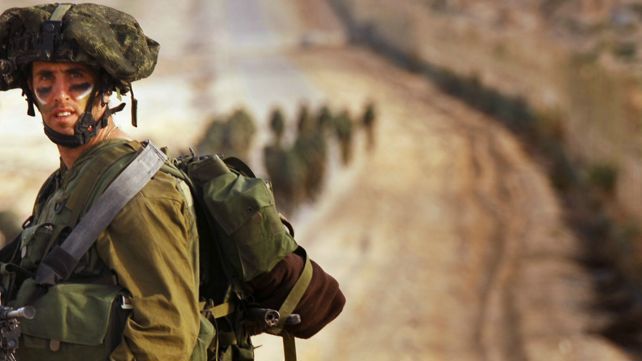 לוחם צה"ל
