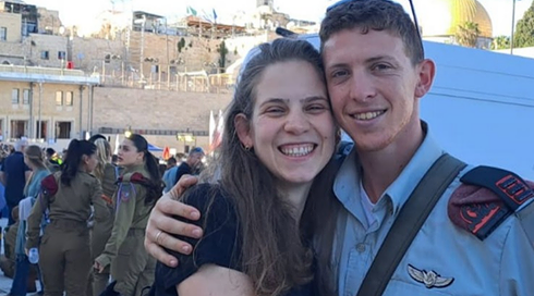 חברו של איתמר ספד: "כל דבר שעשה - עשה עד הסוף"
