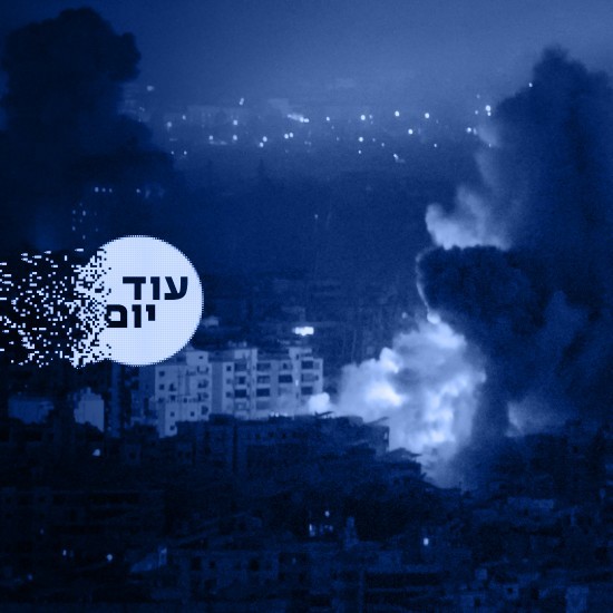 הפלונטר הלבנוני
