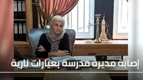 الخامسة 