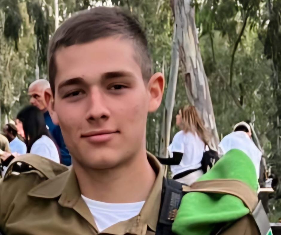 סמל מיכאל רוזל