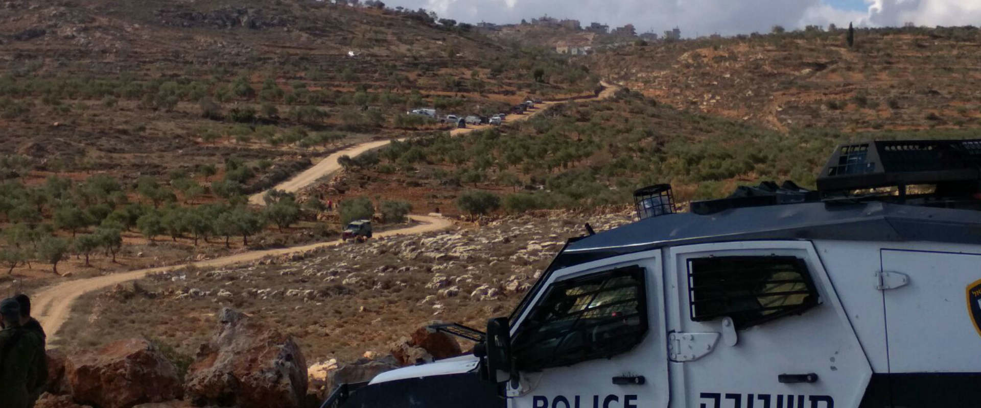 אזור הירי ליד קוסרא, היום