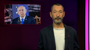 מהצד השני עם גיא זהר | 10.11.24