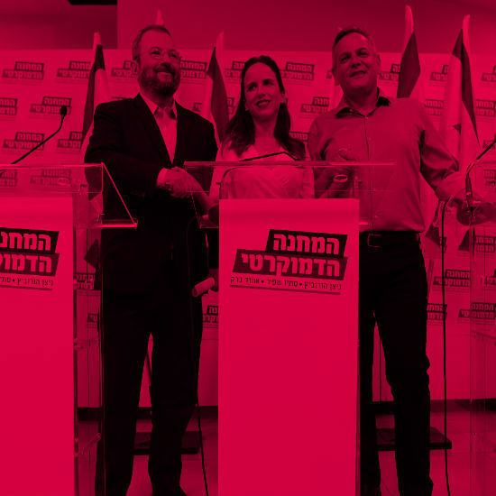 ELECTIONS: Laurent Cige parti du Camp démocratique
