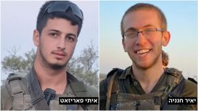 איתי פאריזאט, יאיר חנניה