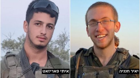 איתי ויאיר נפלו בעזה בעקבות פיצוץ מטען