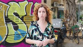 כאן דעה