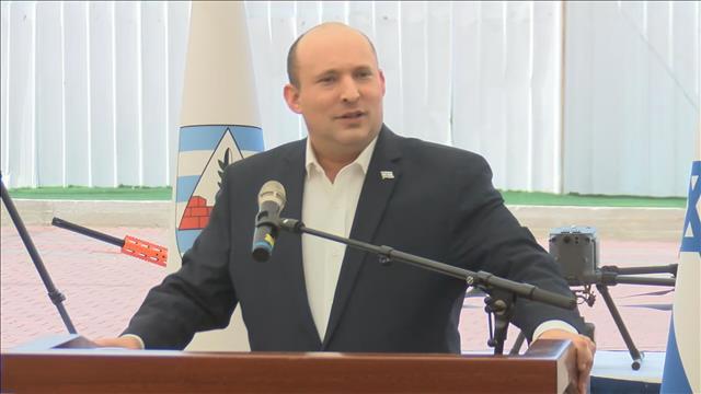 בנט בהצהרה
