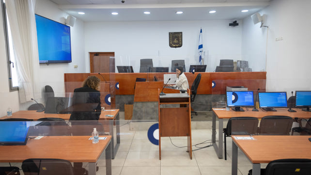 בית משפט מחוזי