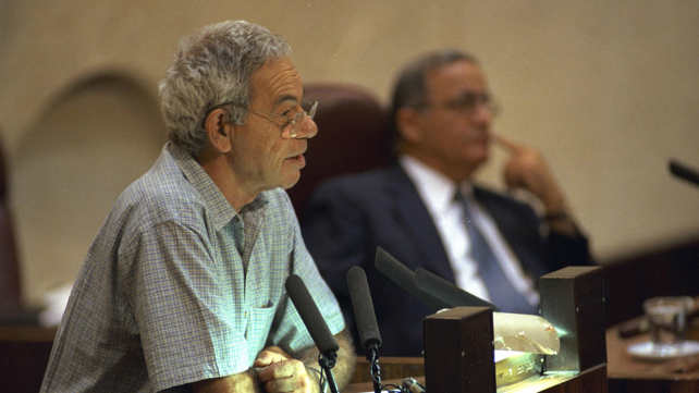 יהודה הראל במליאת הכנסת, 1997