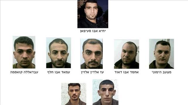 מחבלים