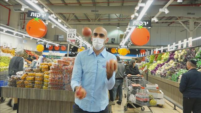 למי אכפת ליברמן