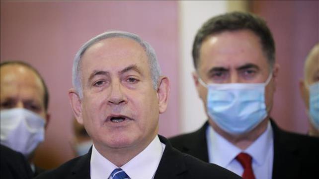 בנימין נתניהו בבית המשפט המחוזי, 24.5.20