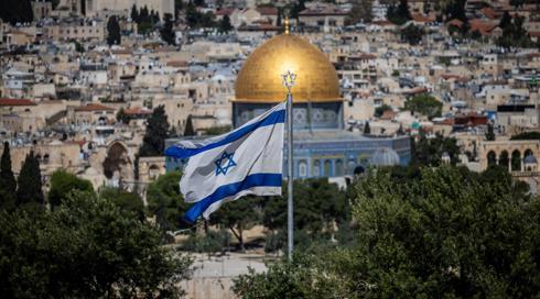 יום ירושלים התשפ"ג: כמעט מיליון תושבים חיים בבירה