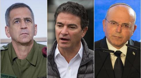 המטרה: הבית הלבן