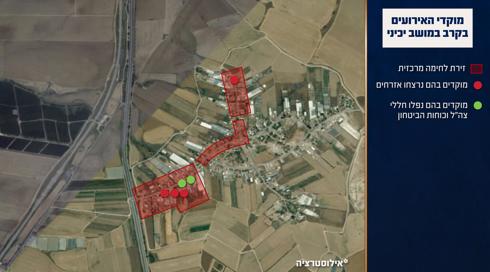צה"ל כשל, הלוחמים הפגינו גבורה רבה: תחקיר הקרבות ביכיני