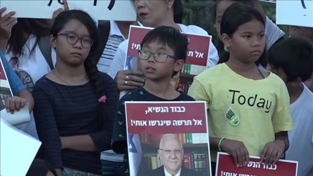 העובדות הזרות מהפיליפינים וילדיהן עומדים בפני גירוש
