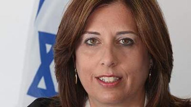 השופטת ד"ר מיכל אגמון-גונן 