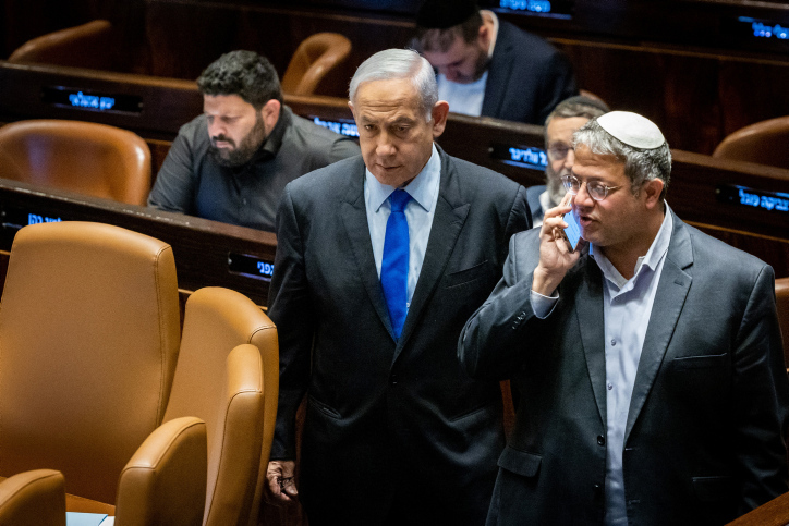 השר לביטחון לאומי בן גביר וראש הממשלה נתניהו, מרץ 2023