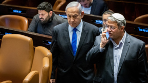 השר לביטחון לאומי בן גביר וראש הממשלה נתניהו, מרץ 2023