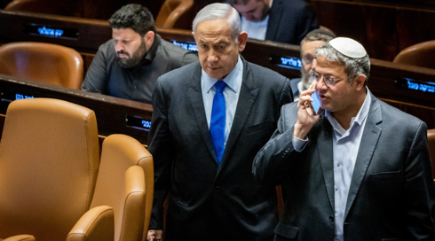 בן גביר דרש מנתניהו לפטר את ראש שב"כ ונטש בכעס את הדיון בקבינט
