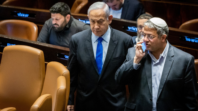 השר לביטחון לאומי בן גביר וראש הממשלה נתניהו, מרץ 2023