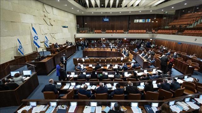 מליאת הכנסת, 28.02.22