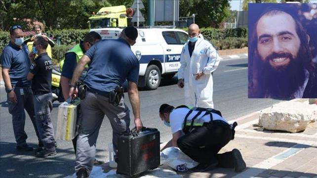 פיגוע דקירה בפתח תקווה: הנרצח הוא שי אוחיון + זירה, 26.08.20