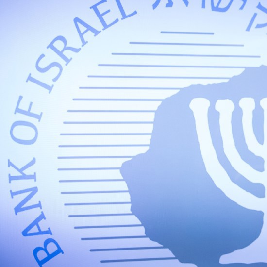 Noticias desde Israel - martes 23 de agosto