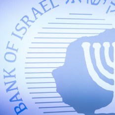 Noticias desde Israel - martes 23 de agosto