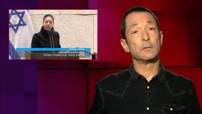 מהצד השני עם גיא זהר | 15.12.2021