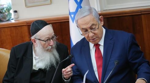 ההתלבטות של נתניהו: תיק הבריאות לאשכנזי או לבנט