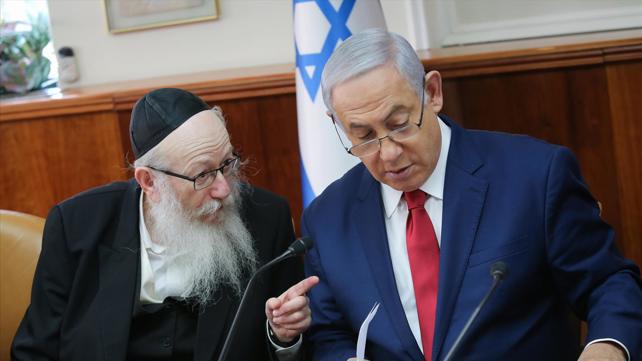 יעקב ליצמן ובנימין נתניהו בישיבת הממשלה