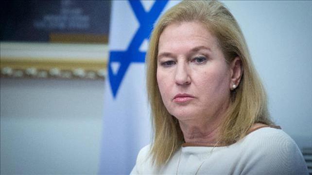 ציפי לבני