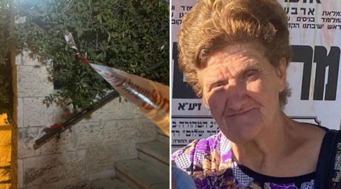גבר כבן 80 נעצר בחשד לרצח המטפלת שלו בירושלים