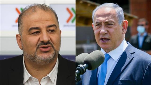 בנימין נתניהו ומנסור עבאס