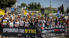 הפגנת משפחות חטופים מחוץ לכנסת, 18 במארס 2025