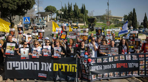 "מי שחושב שתקיפות כאלה יגרמו לחמאס להתגמש - מאחז עיניים"