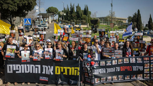 הפגנת משפחות חטופים מחוץ לכנסת, 18 במארס 2025