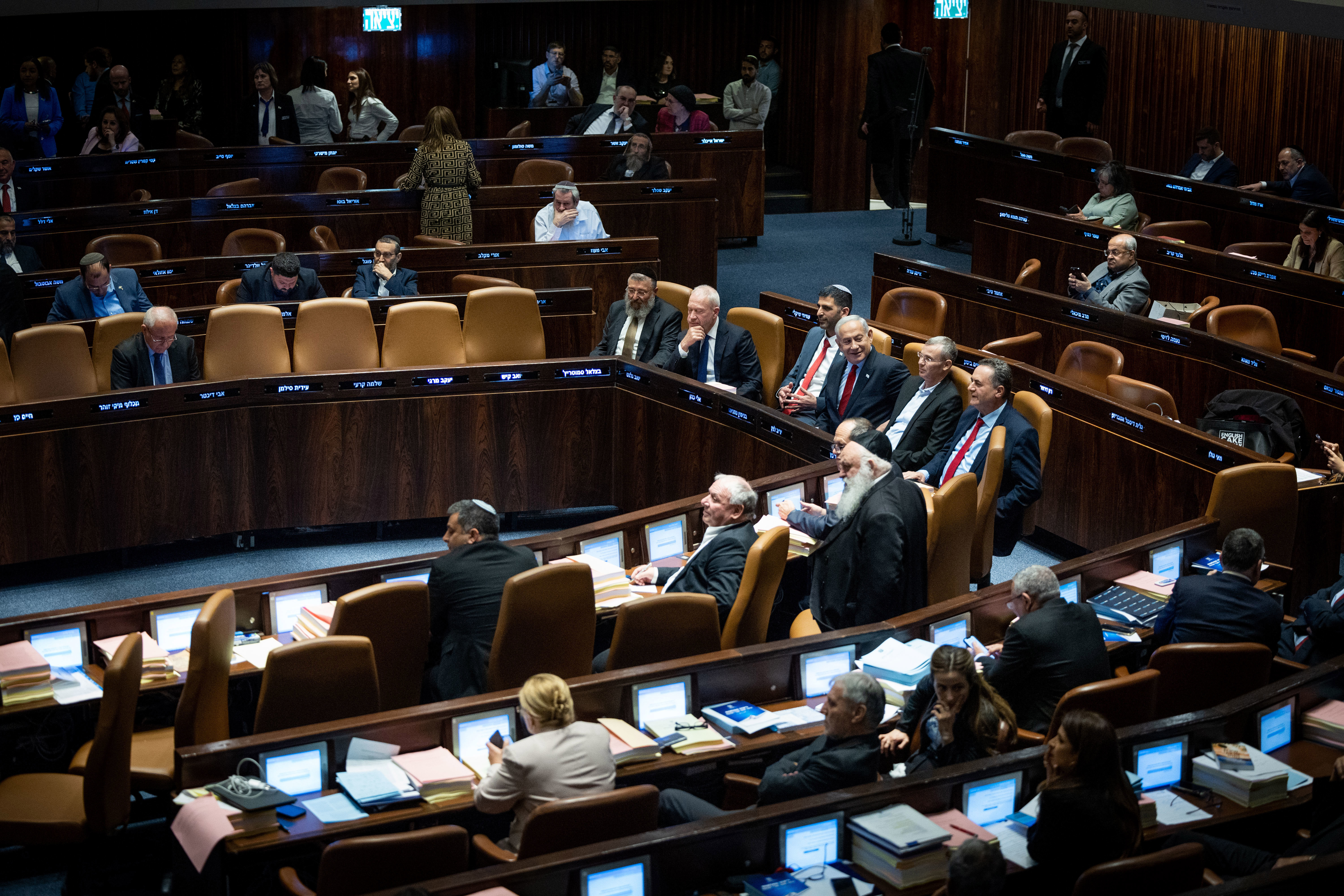 מליאת הכנסת