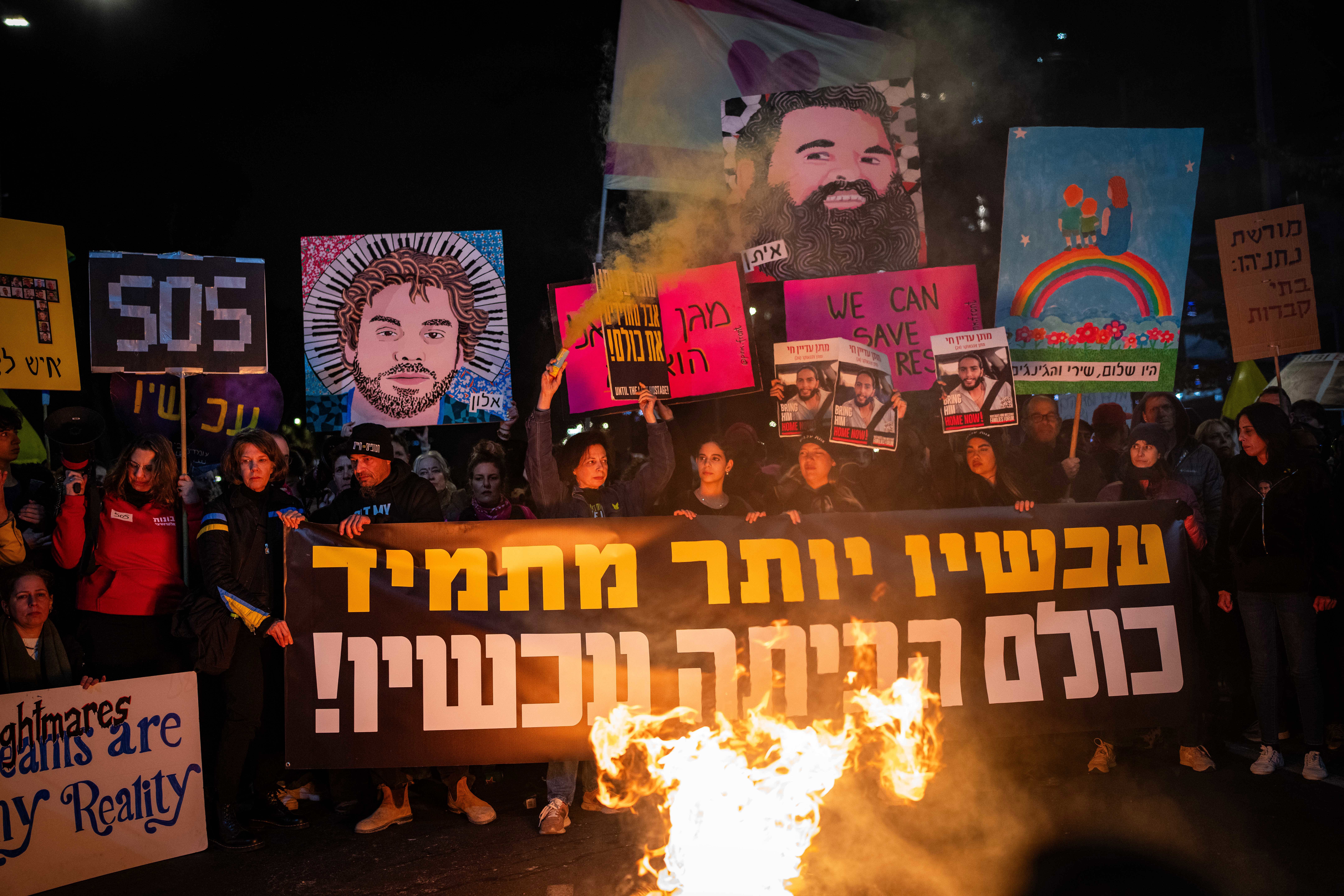 הפגנה למען שחרור החטופים