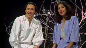 עפרה חזה עם אבי טולדנו. 1983