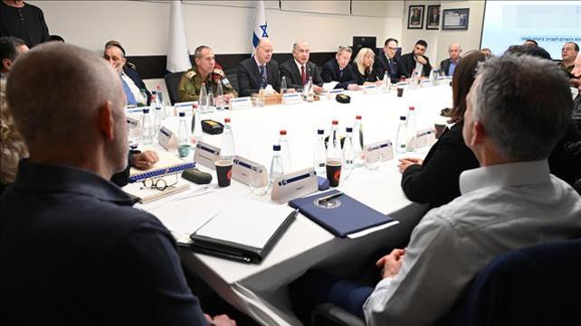 ישיבת הקבינט
