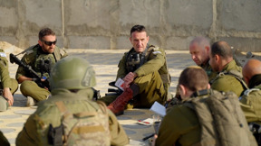 סיכום היום