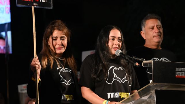 לירי אלבג